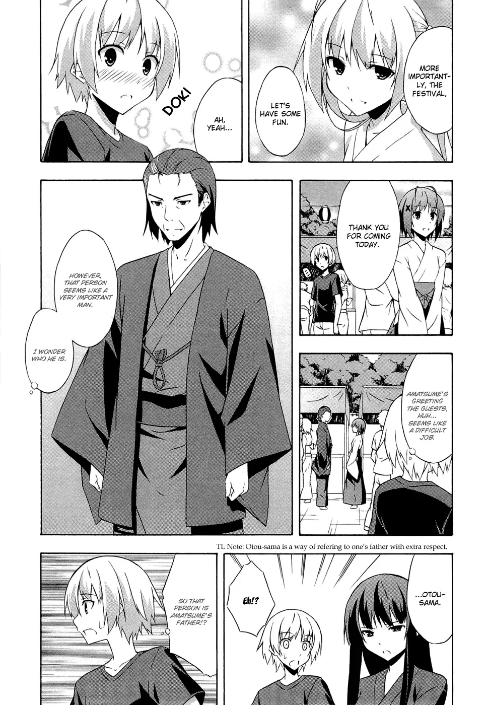 Yosuga no Sora - In Solitude, Where We Are Least Alone. Chapter 5 page 5
