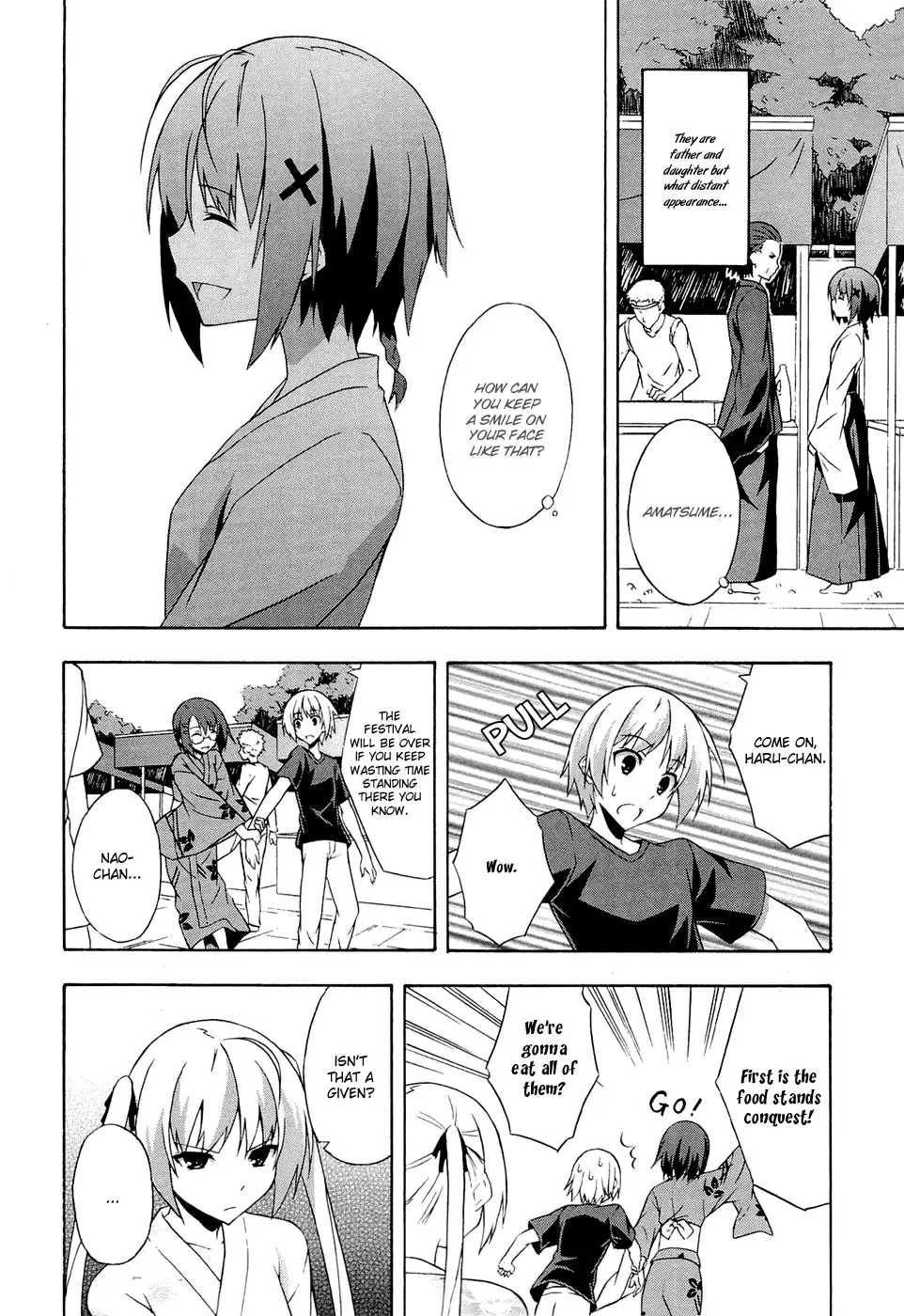Yosuga no Sora - In Solitude, Where We Are Least Alone. Chapter 5 page 6