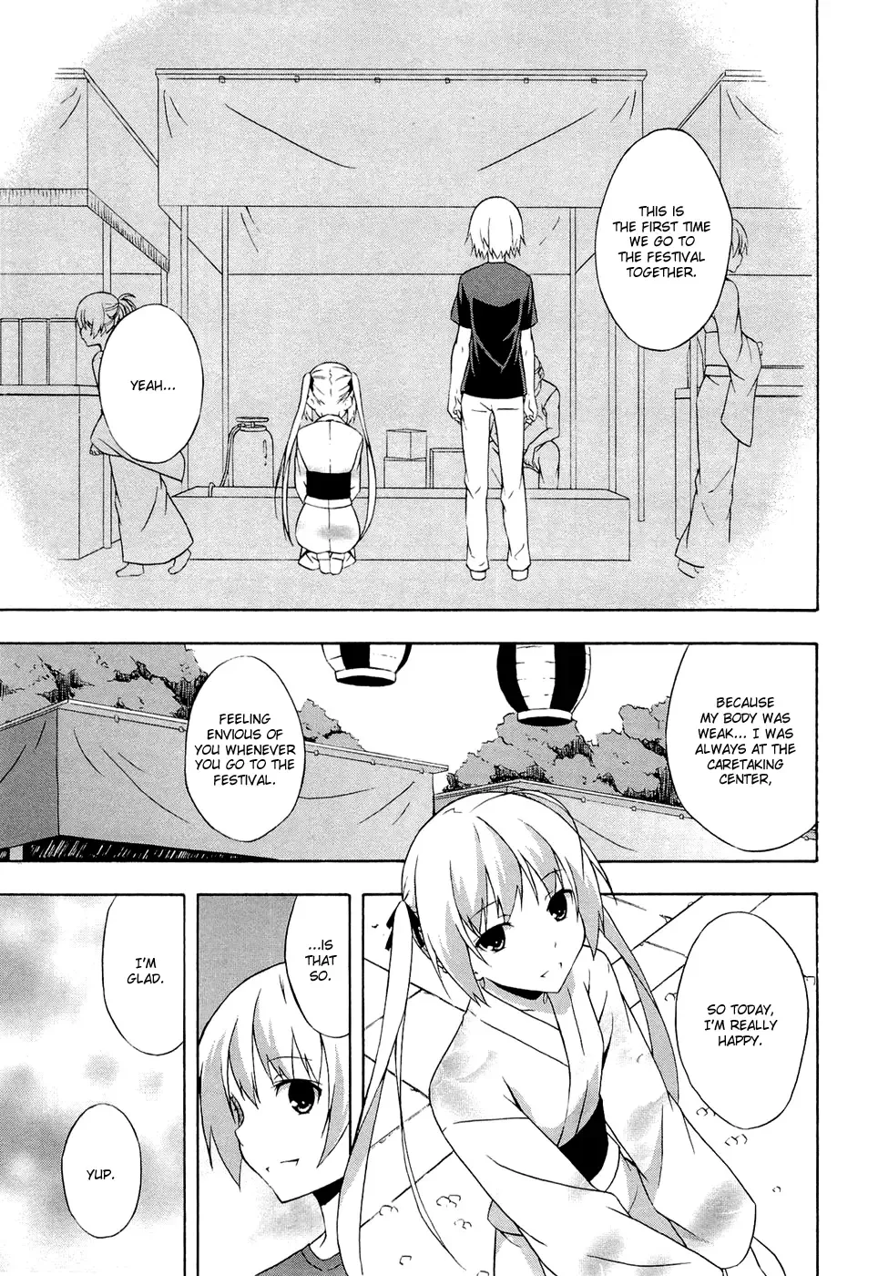 Yosuga no Sora - In Solitude, Where We Are Least Alone. Chapter 5 page 9