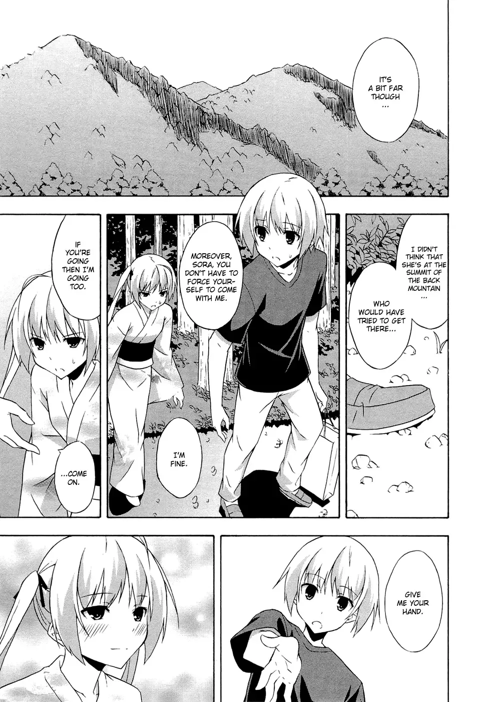 Yosuga no Sora - In Solitude, Where We Are Least Alone. Chapter 5 page 11