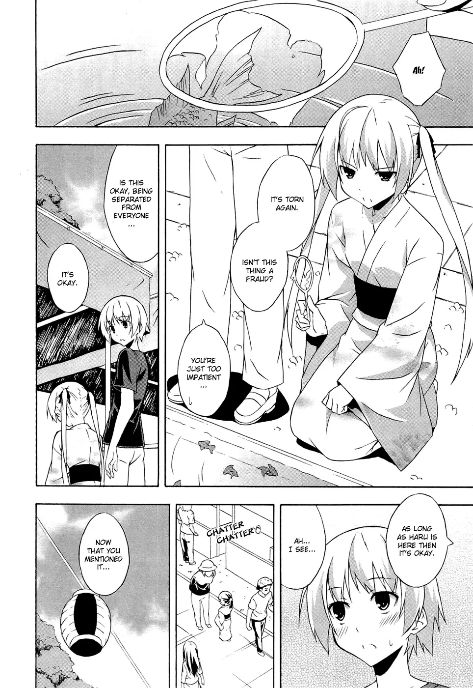 Yosuga no Sora - In Solitude, Where We Are Least Alone. Chapter 5 page 8