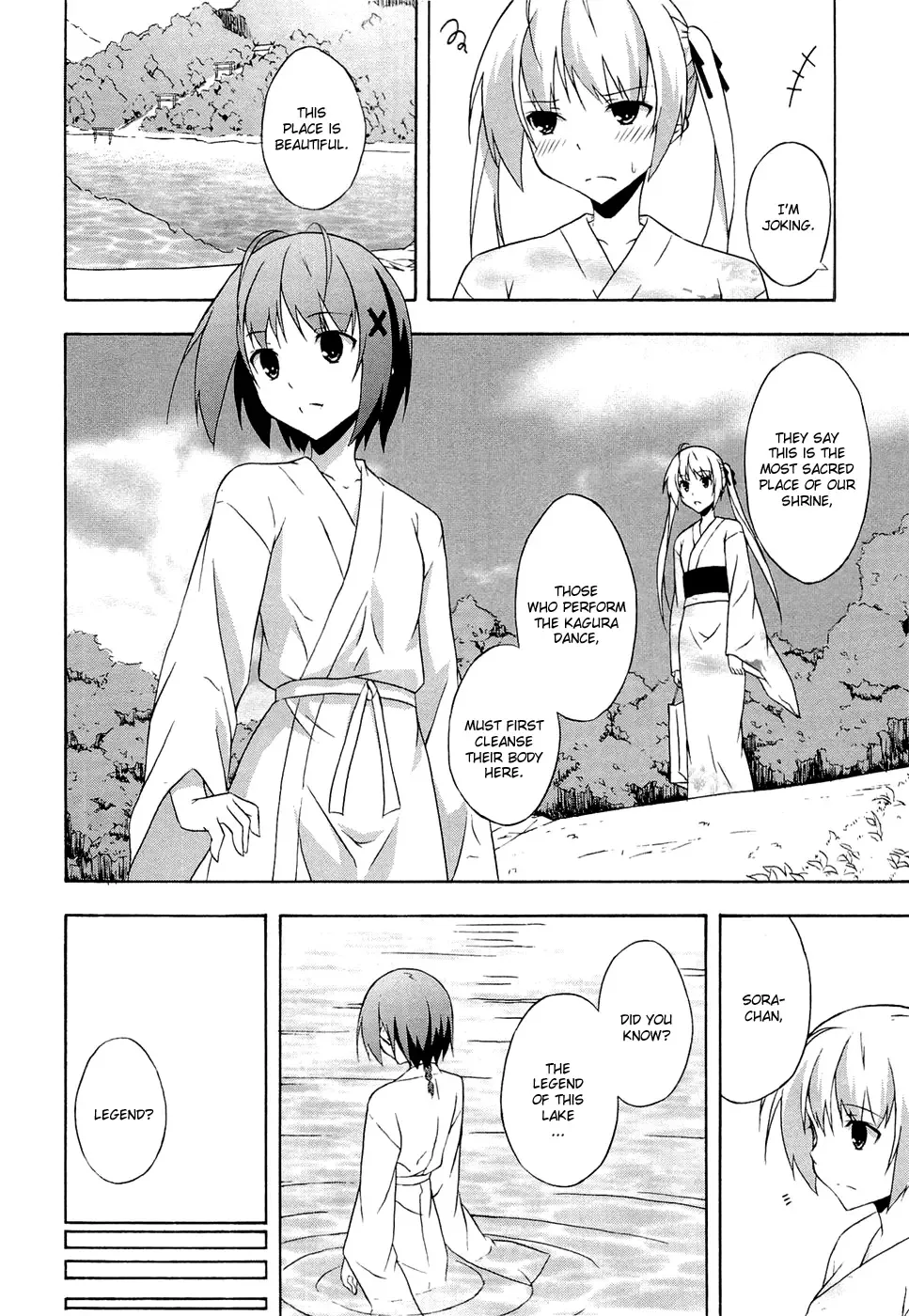 Yosuga no Sora - In Solitude, Where We Are Least Alone. Chapter 5 page 14