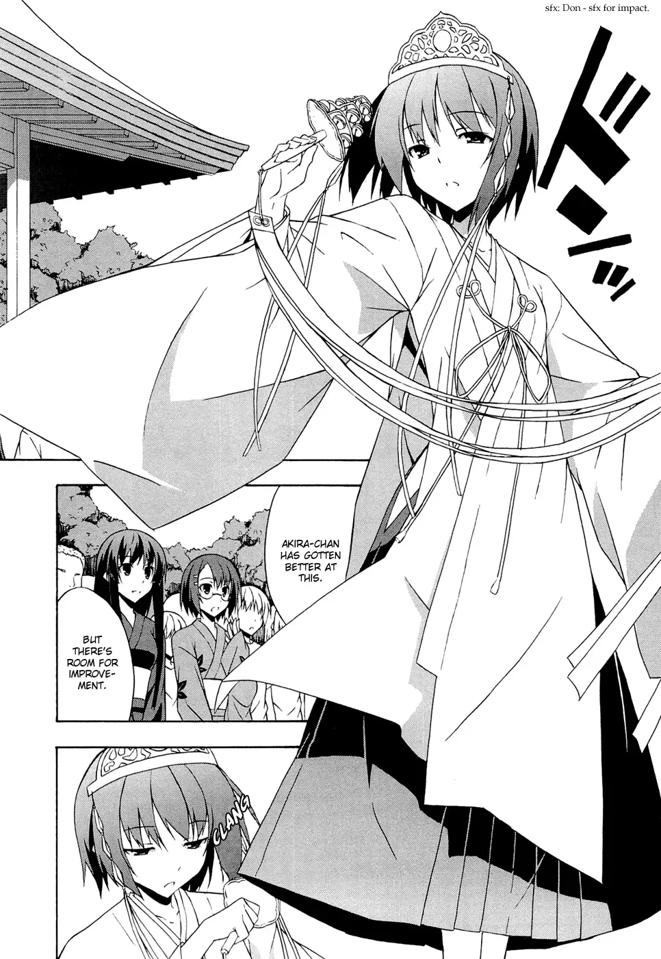 Yosuga no Sora - In Solitude, Where We Are Least Alone. Chapter 5 page 16