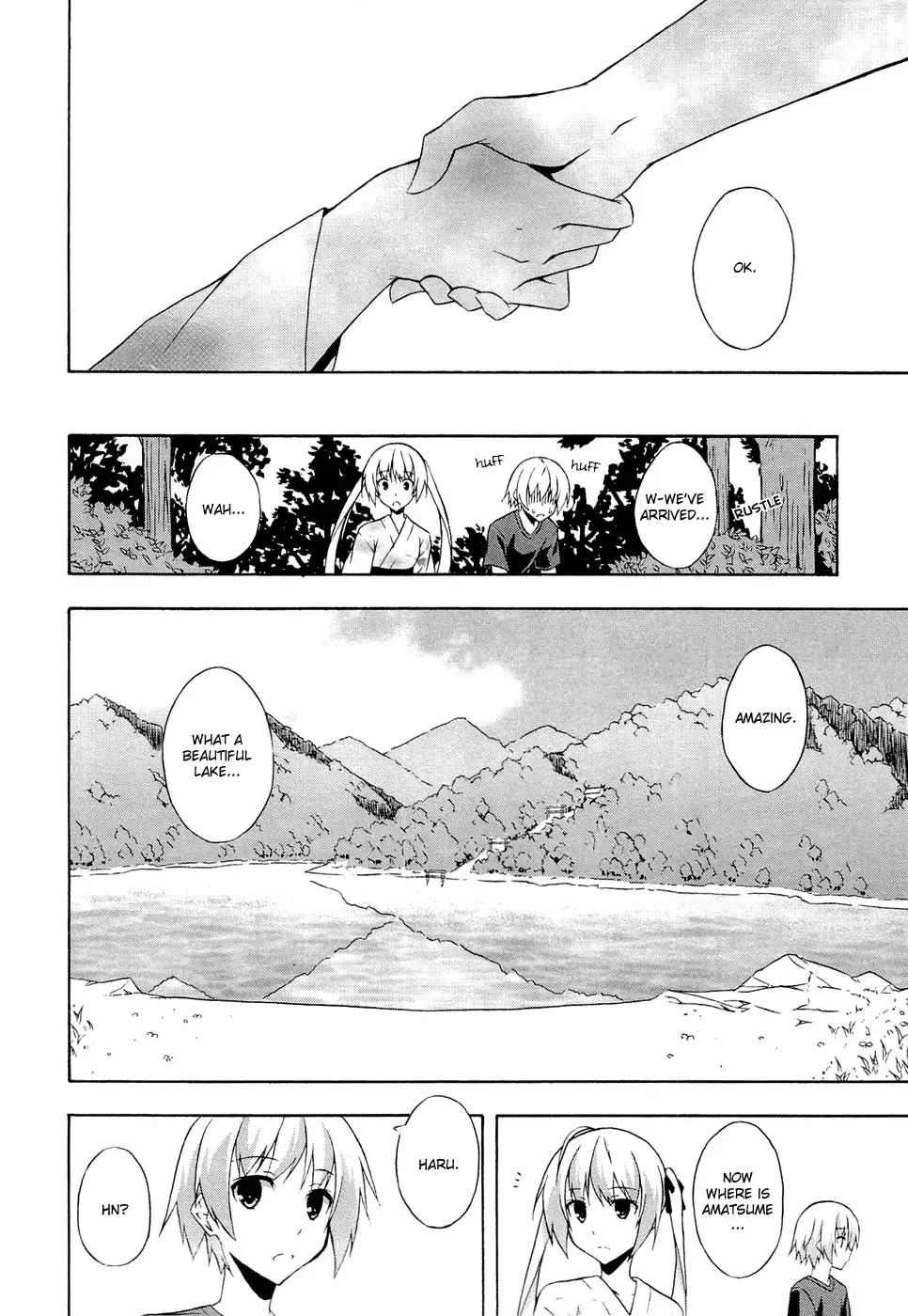 Yosuga no Sora - In Solitude, Where We Are Least Alone. Chapter 5 page 12