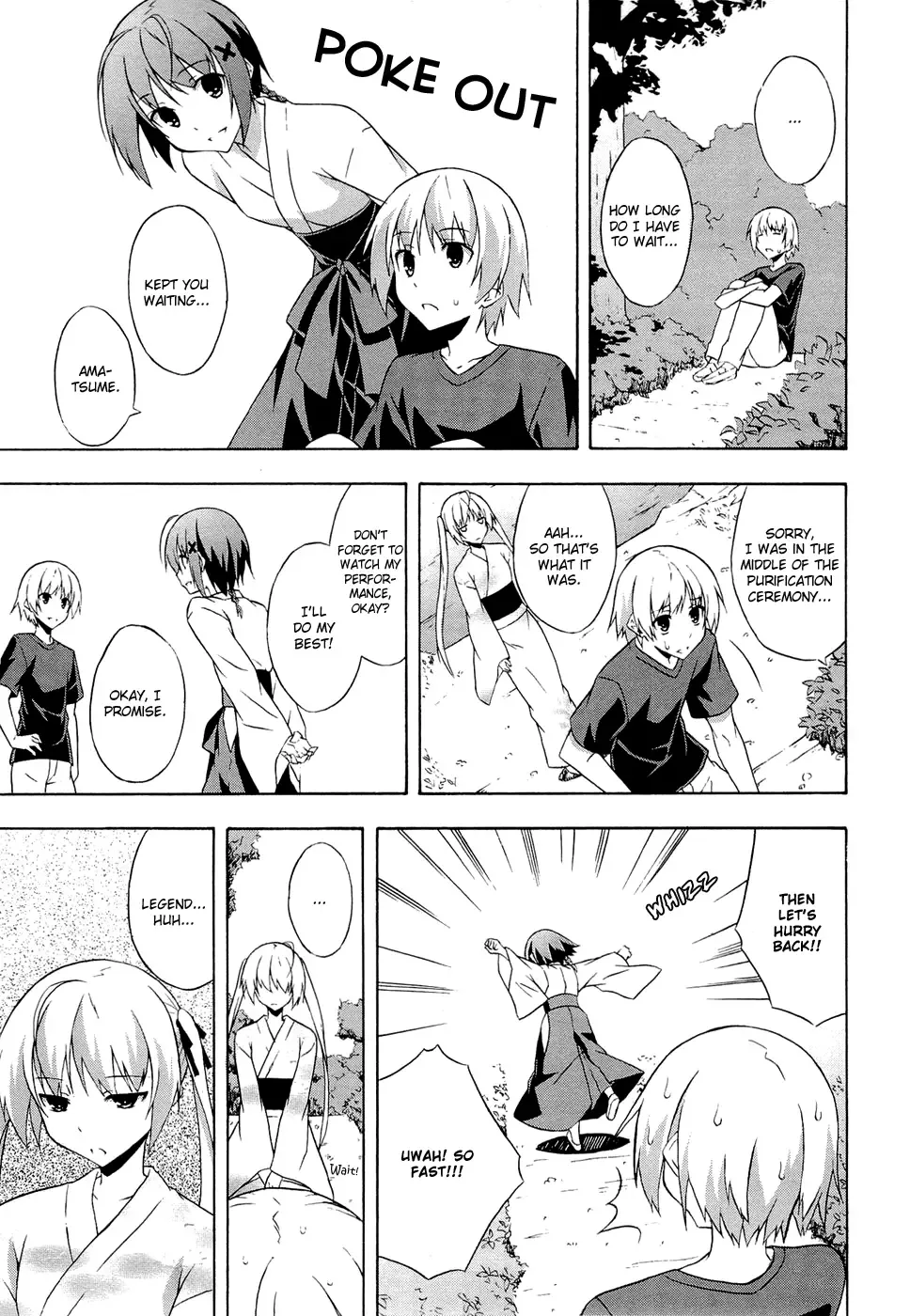 Yosuga no Sora - In Solitude, Where We Are Least Alone. Chapter 5 page 15