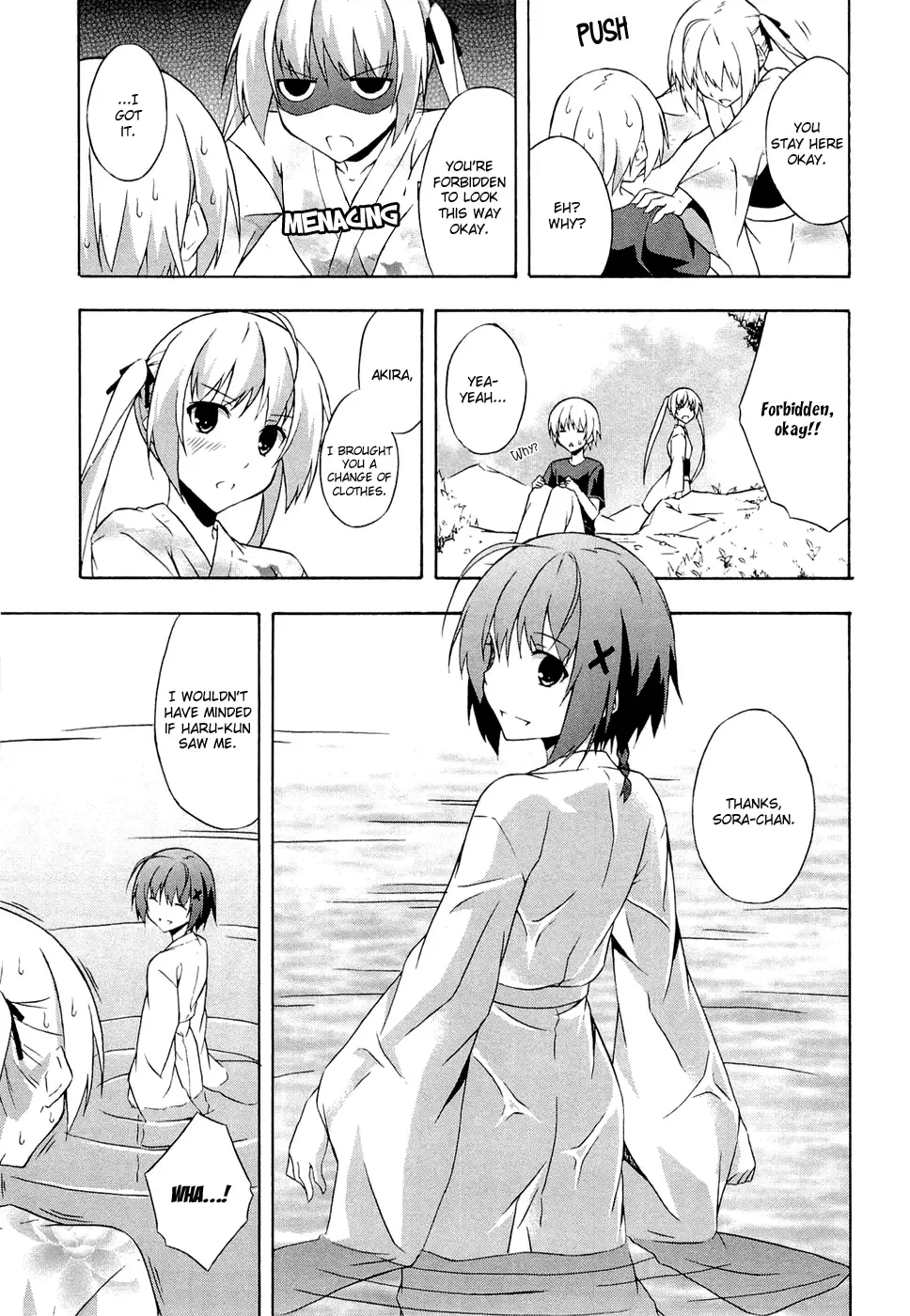 Yosuga no Sora - In Solitude, Where We Are Least Alone. Chapter 5 page 13