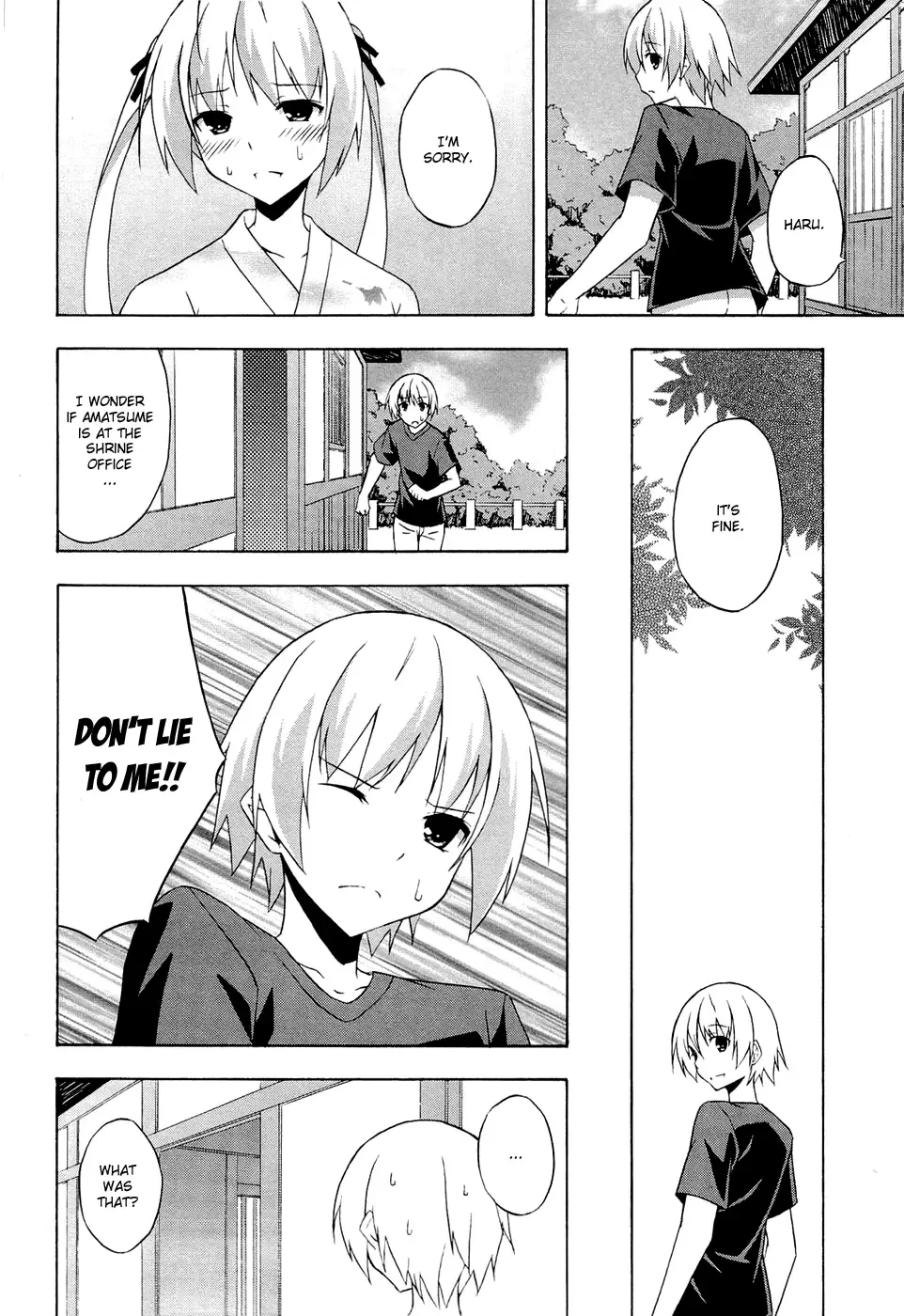 Yosuga no Sora - In Solitude, Where We Are Least Alone. Chapter 5 page 20