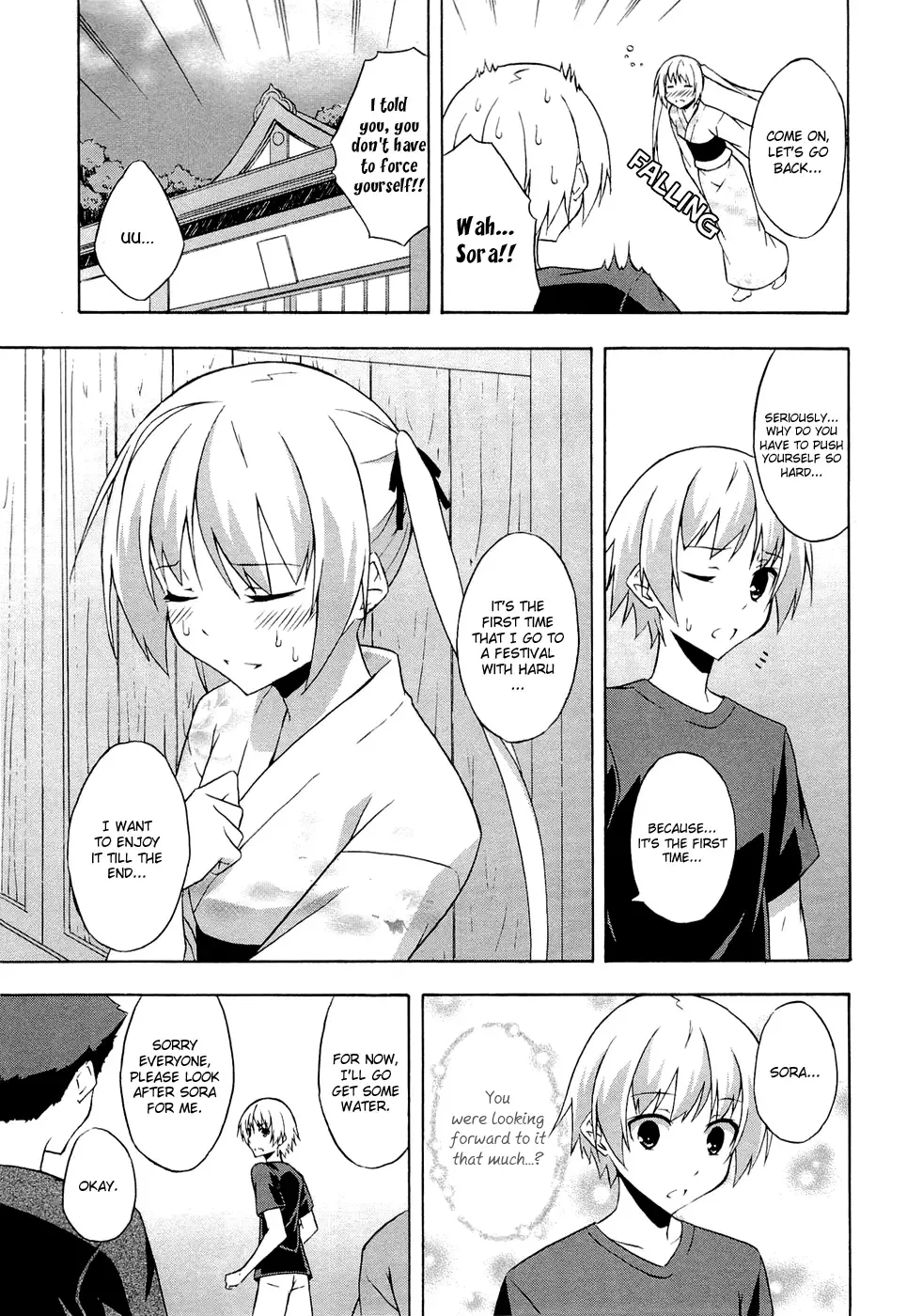 Yosuga no Sora - In Solitude, Where We Are Least Alone. Chapter 5 page 19