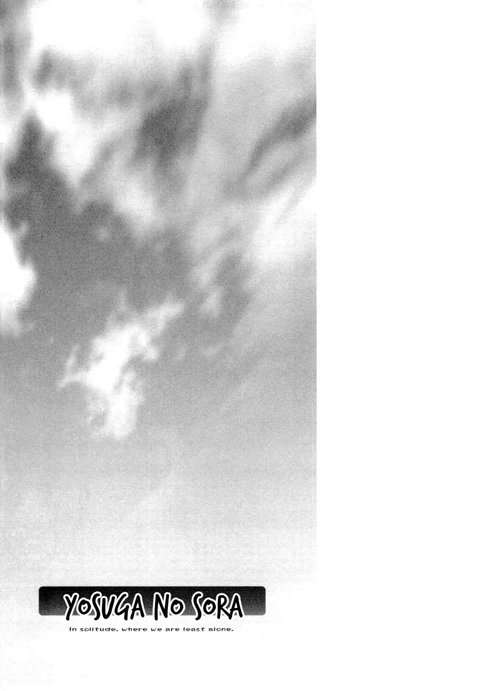 Yosuga no Sora - In Solitude, Where We Are Least Alone. Chapter 5 page 25