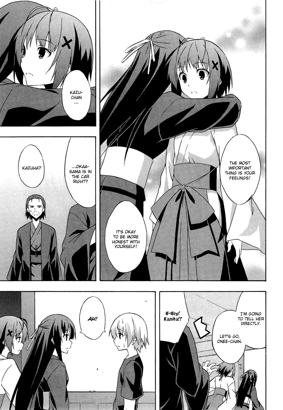 Yosuga no Sora - In Solitude, Where We Are Least Alone. Chapter 5 page 23