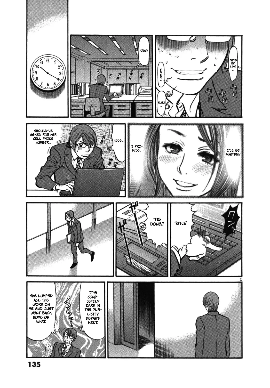Cherries Syndrome Chapter 5 page 7
