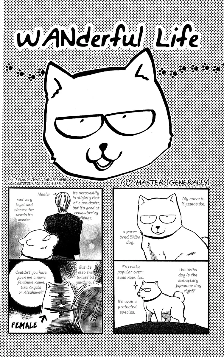 Rouge Noir Chapter 5 page 39