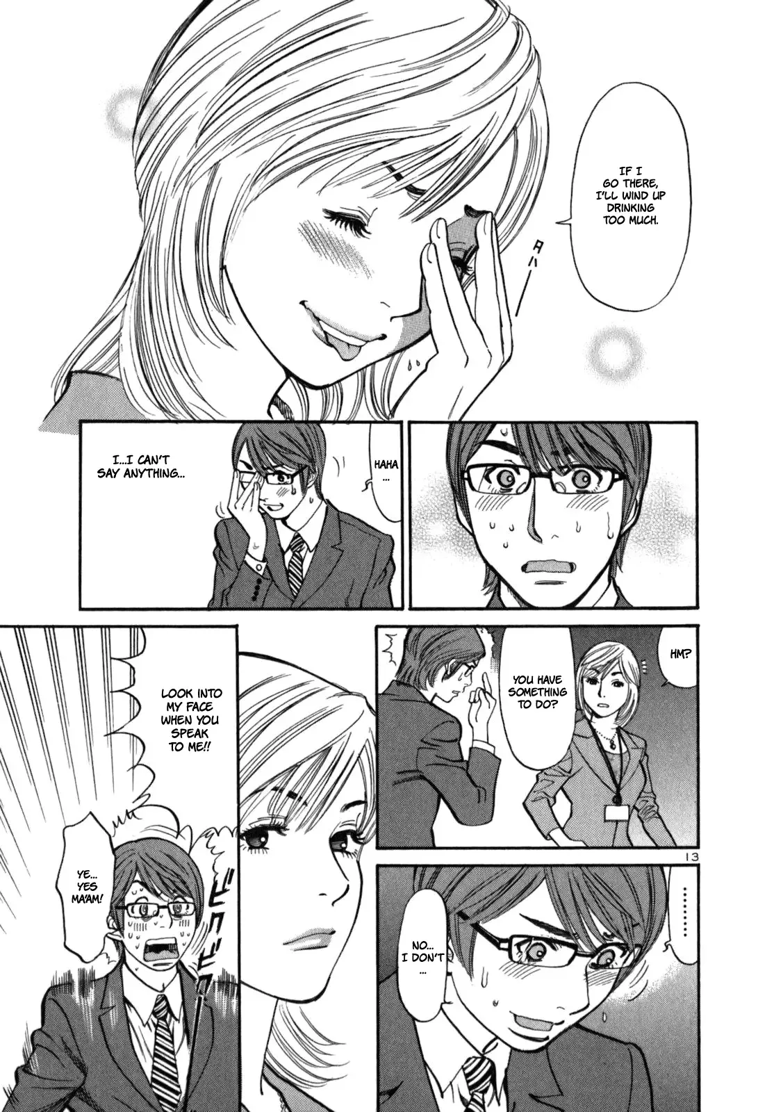 Cherries Syndrome Chapter 5 page 15