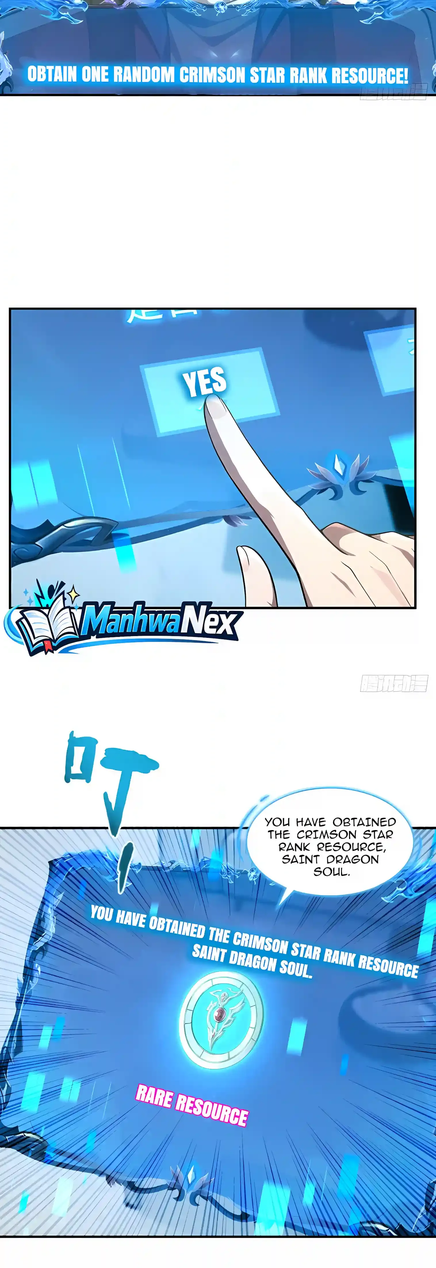 I Ushered in the Age of Mythical Pet Beasts Chapter 58 page 3