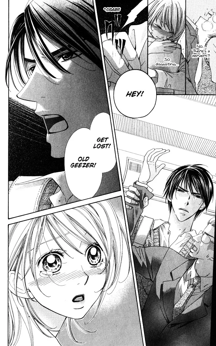 Romantic Beauty Chapter 5 page 5
