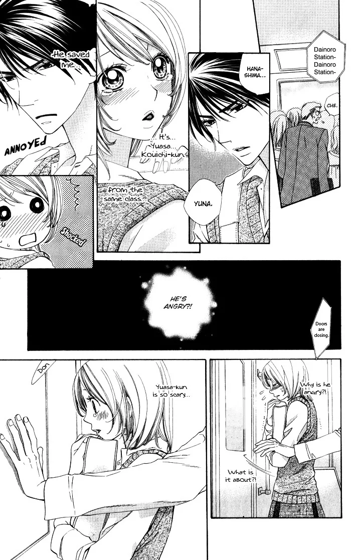 Romantic Beauty Chapter 5 page 6