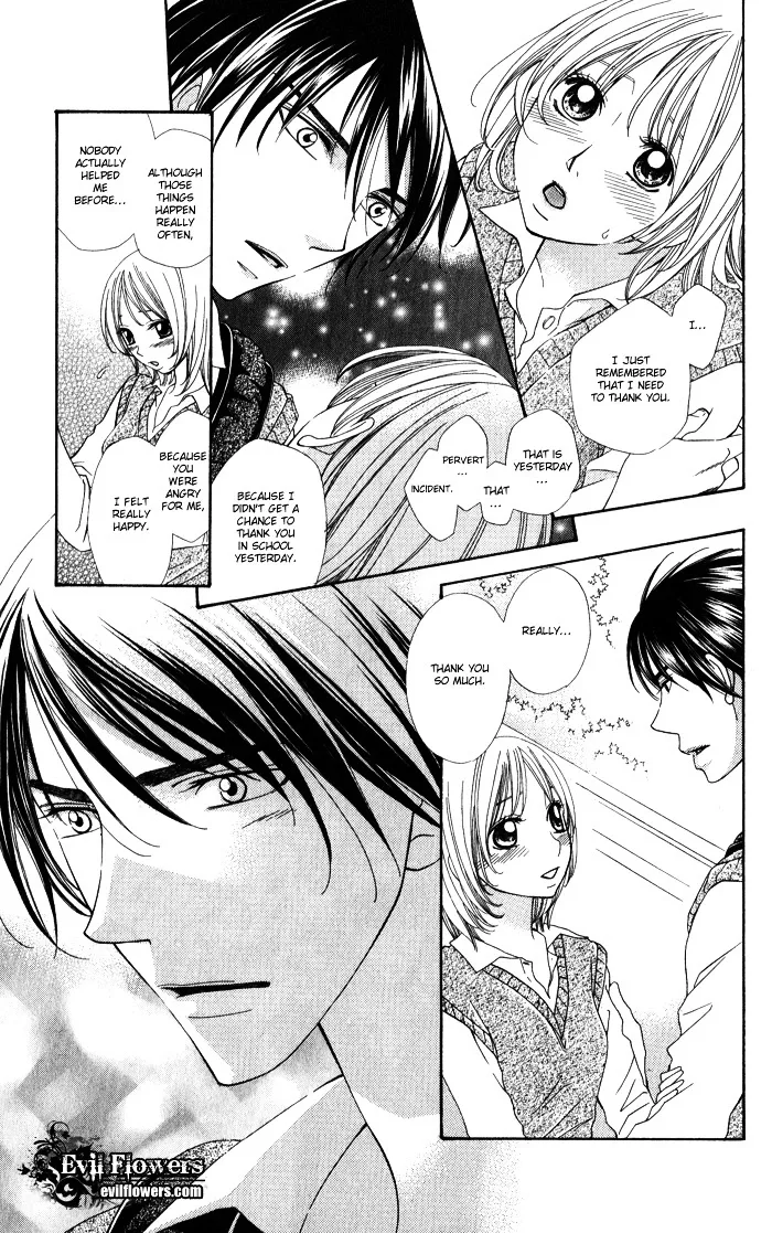Romantic Beauty Chapter 5 page 14