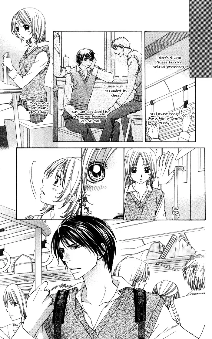 Romantic Beauty Chapter 5 page 8