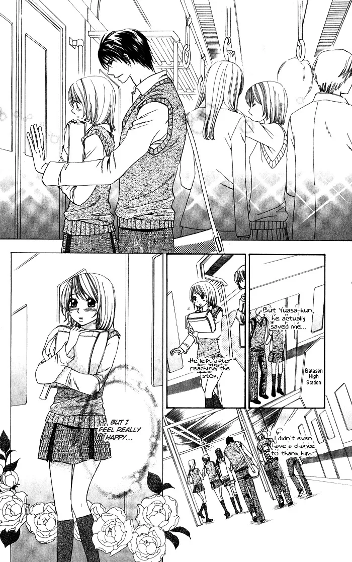 Romantic Beauty Chapter 5 page 7