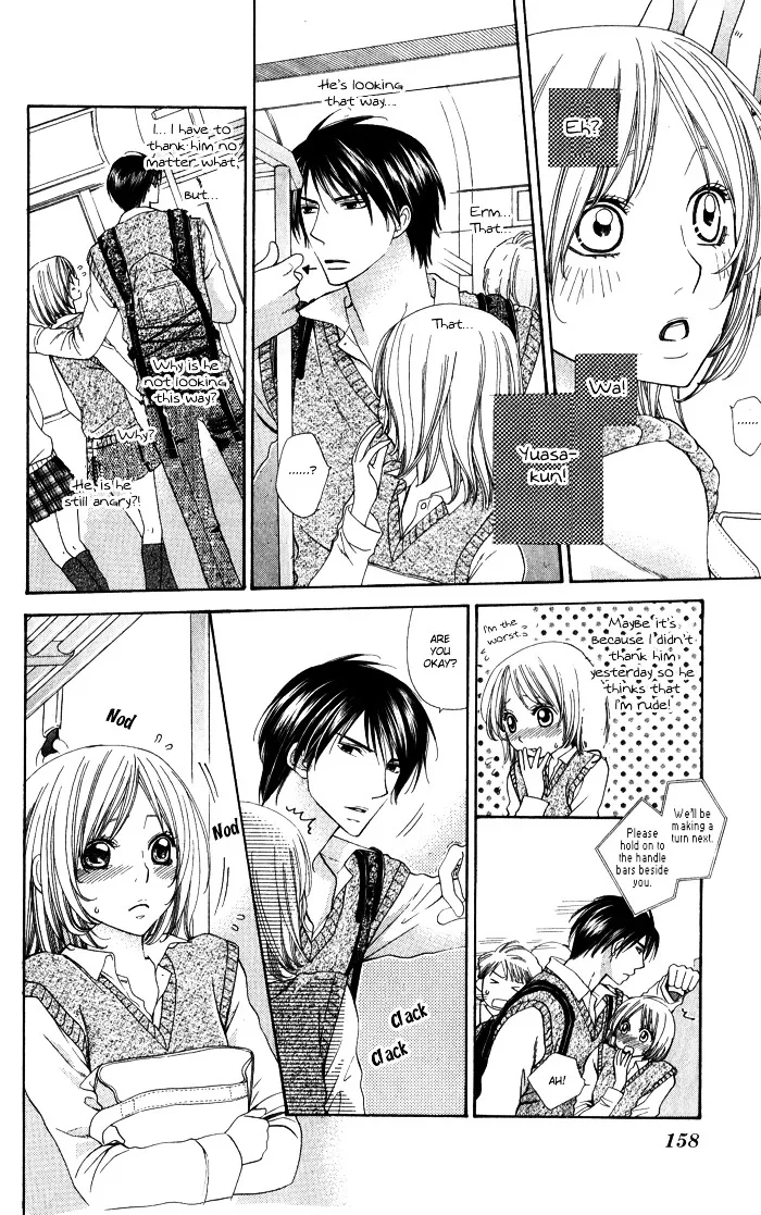 Romantic Beauty Chapter 5 page 9