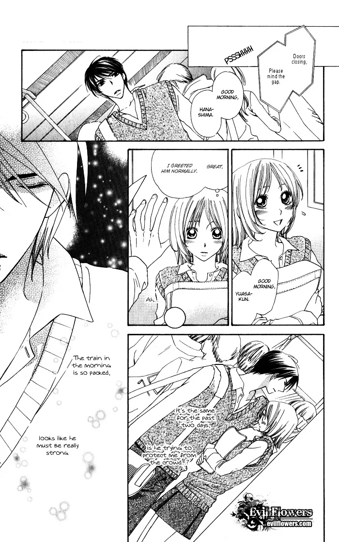Romantic Beauty Chapter 5 page 16