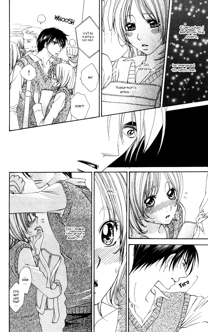 Romantic Beauty Chapter 5 page 17