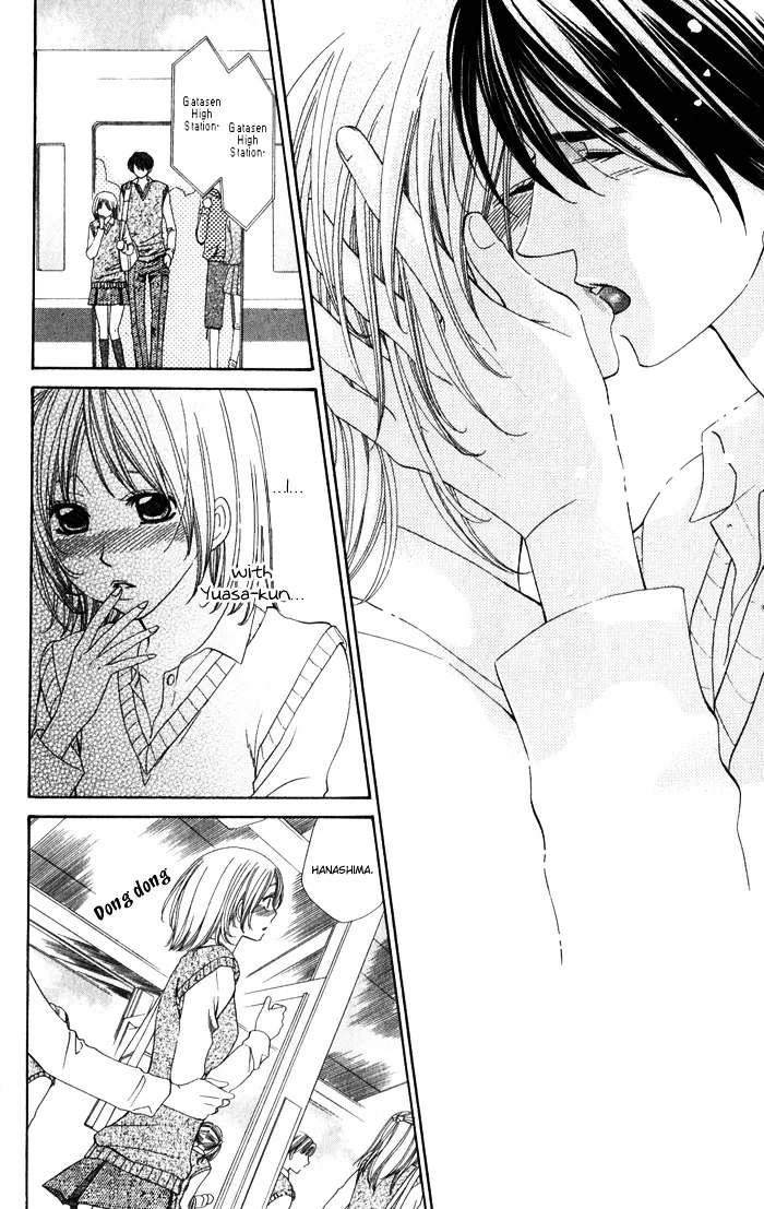 Romantic Beauty Chapter 5 page 23