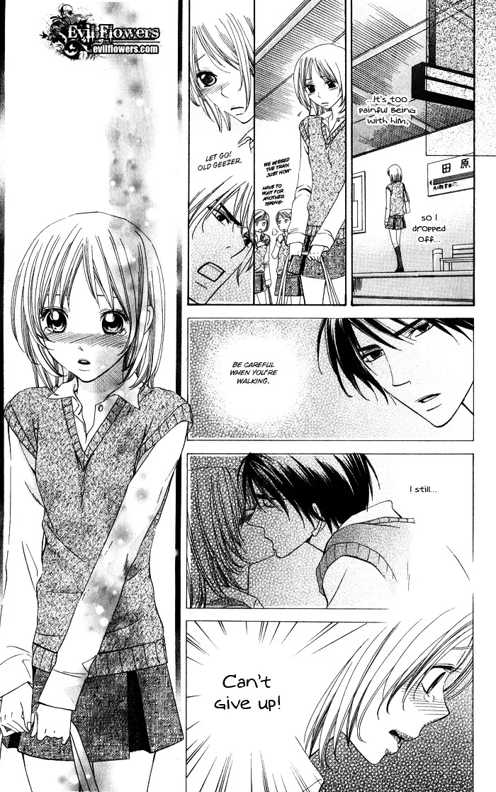 Romantic Beauty Chapter 5 page 32