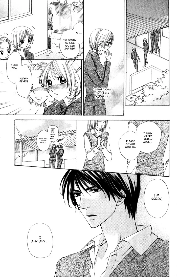 Romantic Beauty Chapter 5 page 26