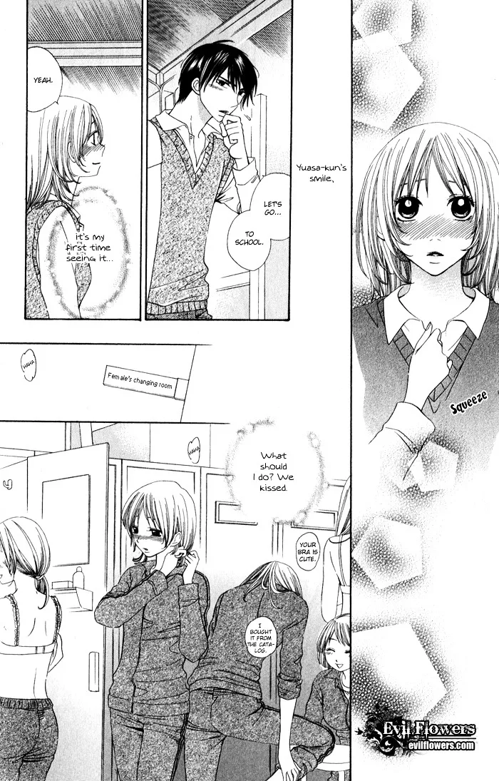 Romantic Beauty Chapter 5 page 25