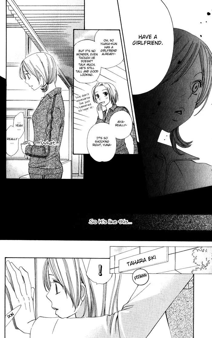 Romantic Beauty Chapter 5 page 27