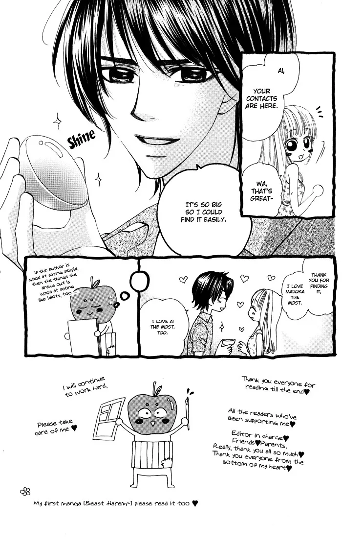 Romantic Beauty Chapter 5 page 38