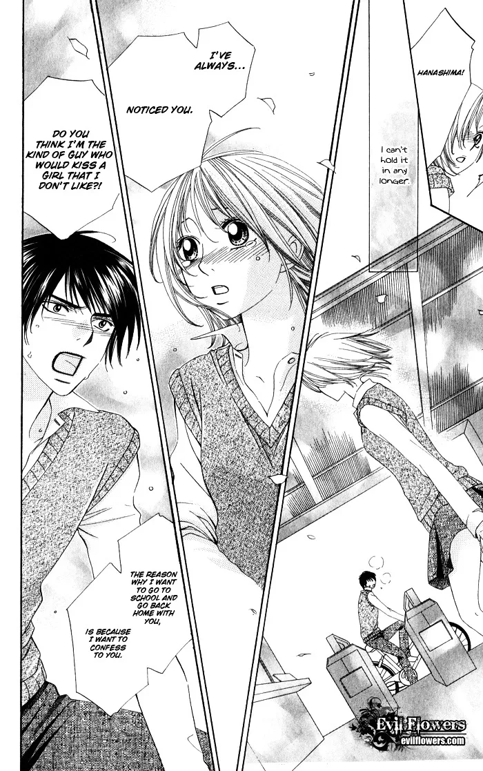 Romantic Beauty Chapter 5 page 33