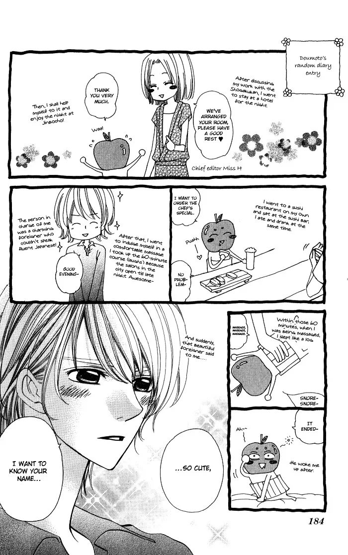Romantic Beauty Chapter 5 page 35