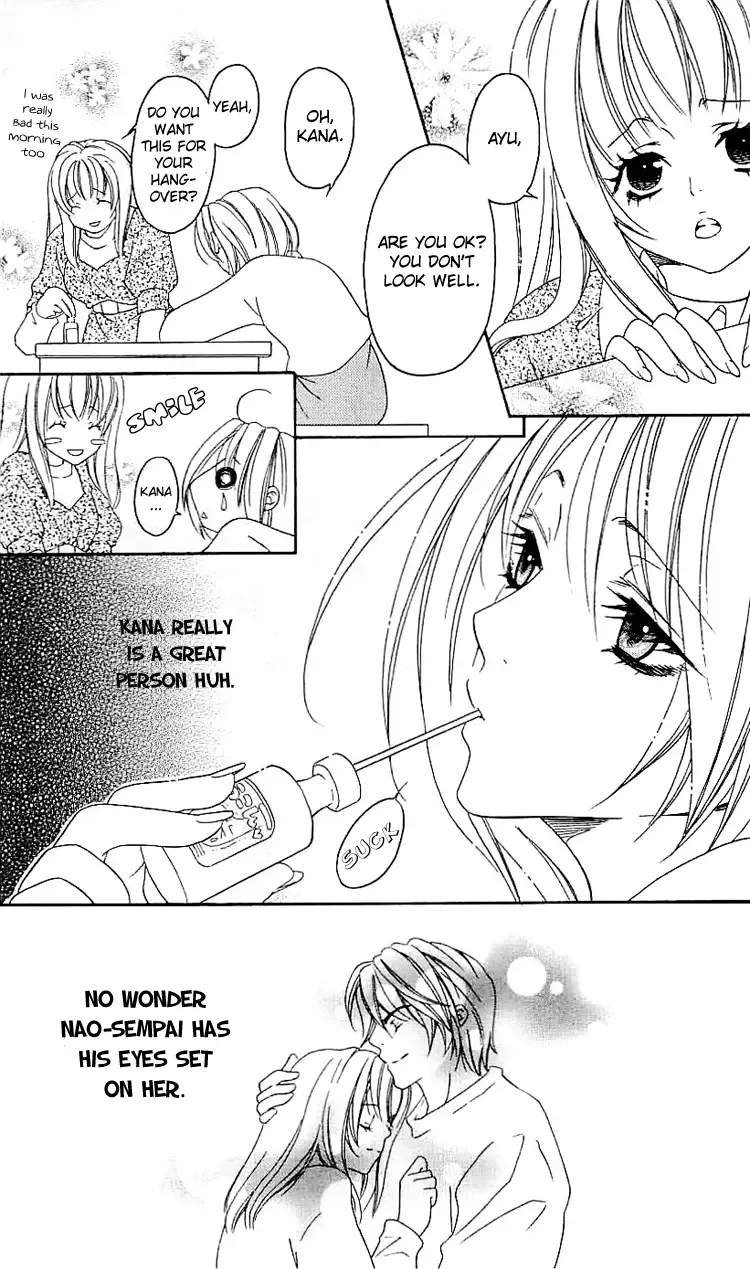 Romantic Egoist Chapter 5 page 10