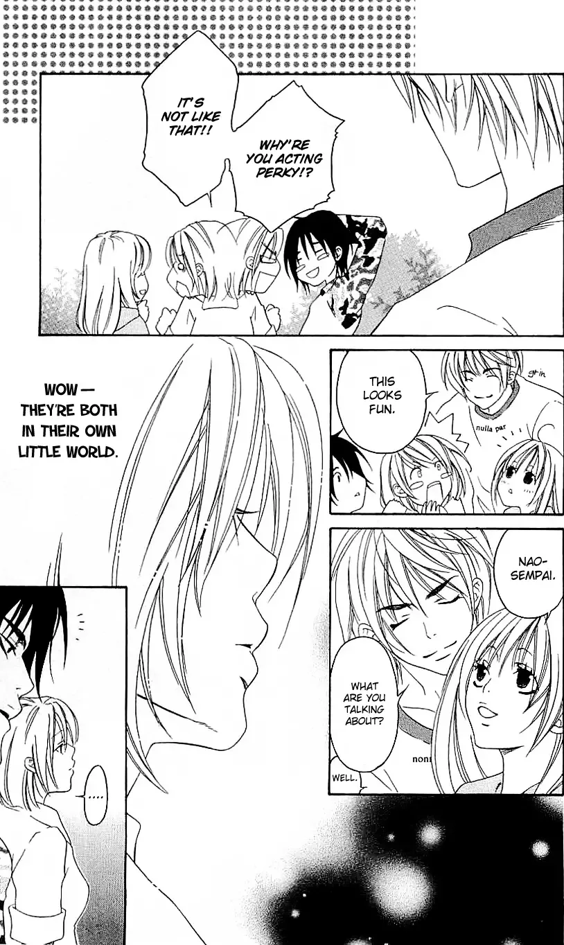 Romantic Egoist Chapter 5 page 14