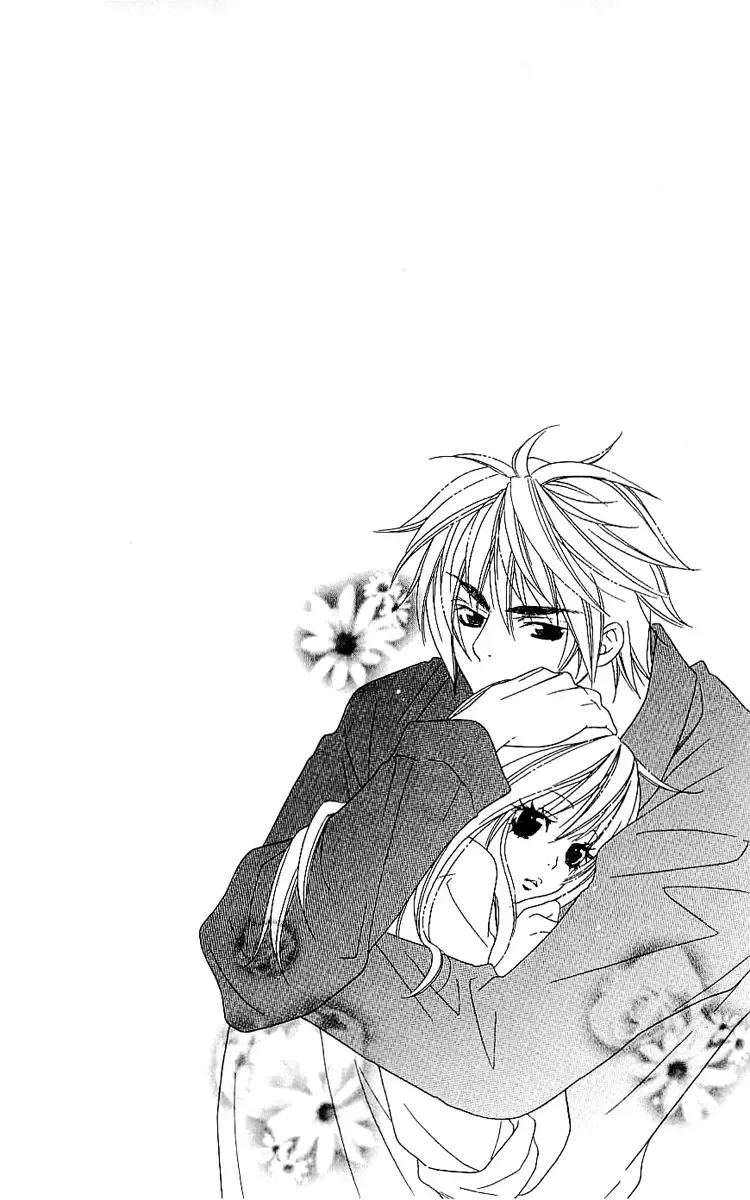 Romantic Egoist Chapter 5 page 3