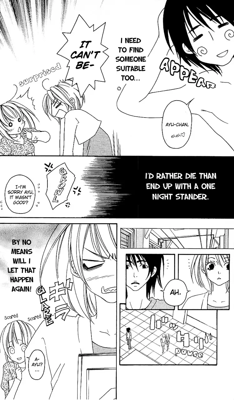 Romantic Egoist Chapter 5 page 11