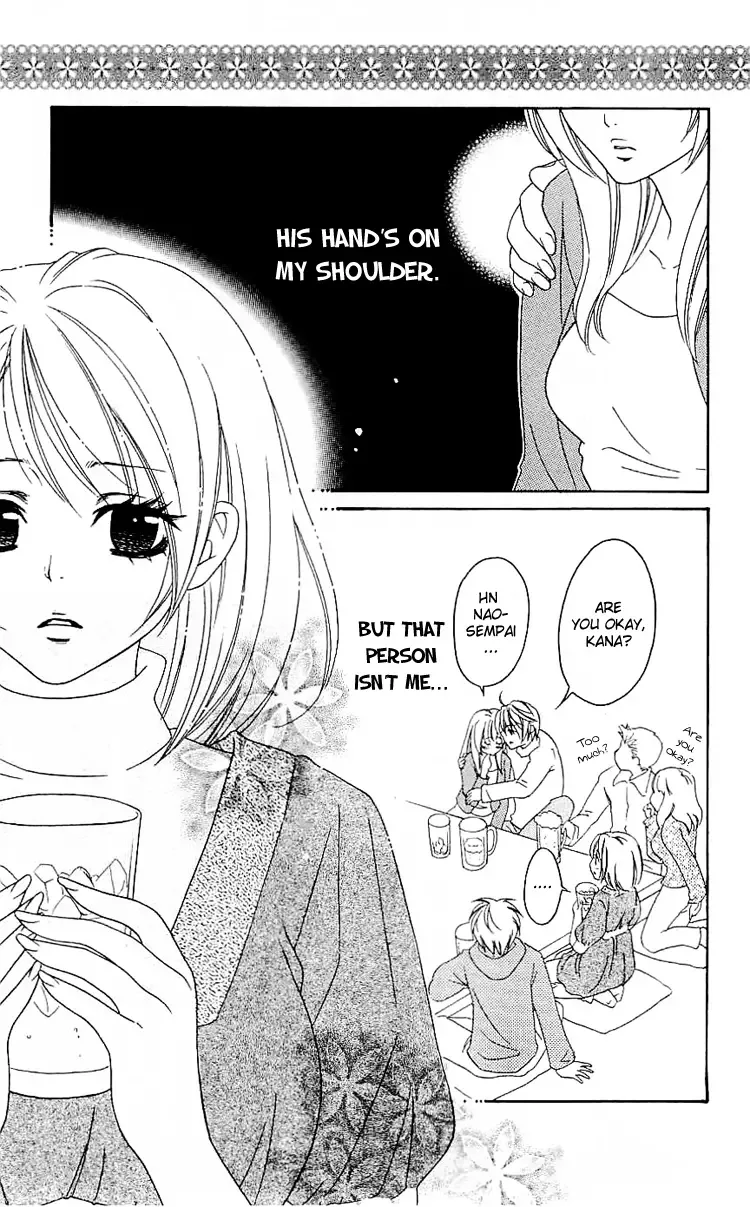 Romantic Egoist Chapter 5 page 4