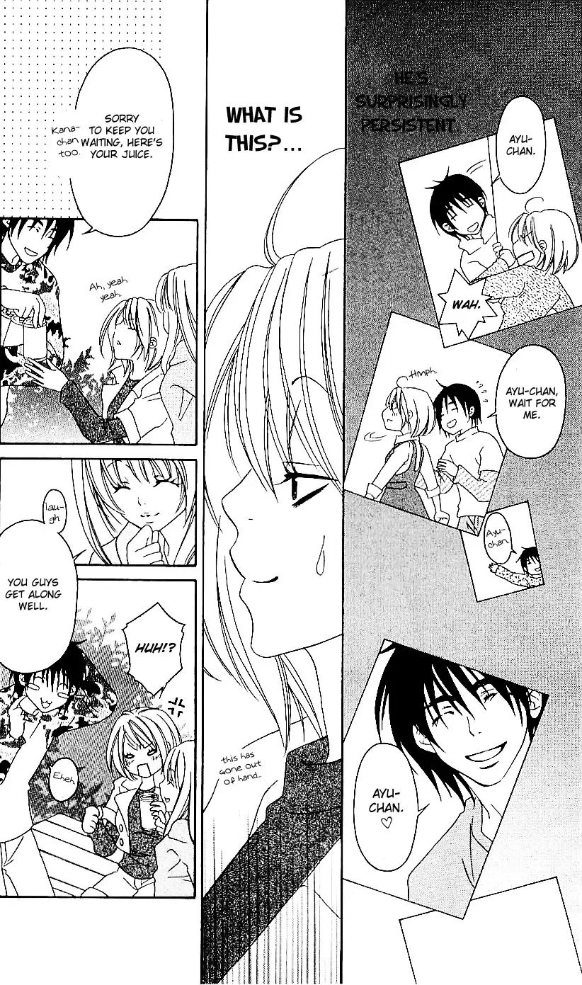 Romantic Egoist Chapter 5 page 13
