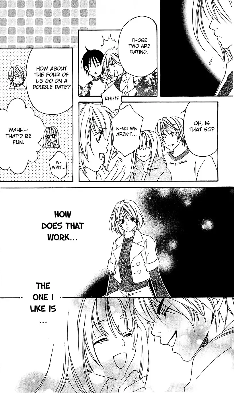 Romantic Egoist Chapter 5 page 15