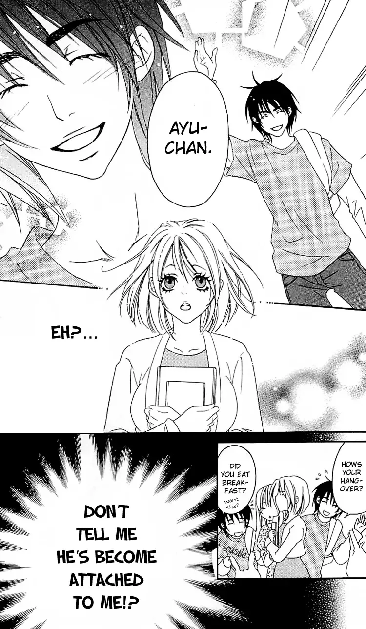 Romantic Egoist Chapter 5 page 12