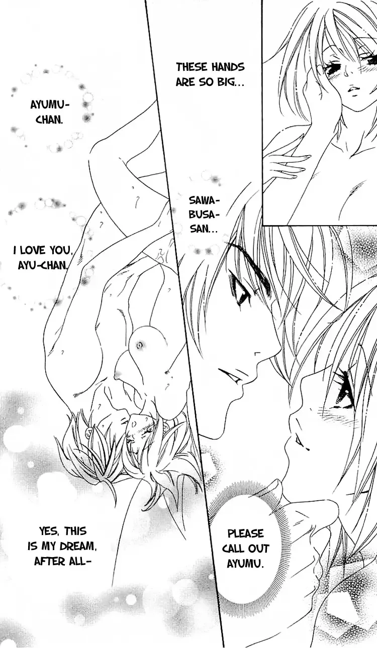 Romantic Egoist Chapter 5 page 6