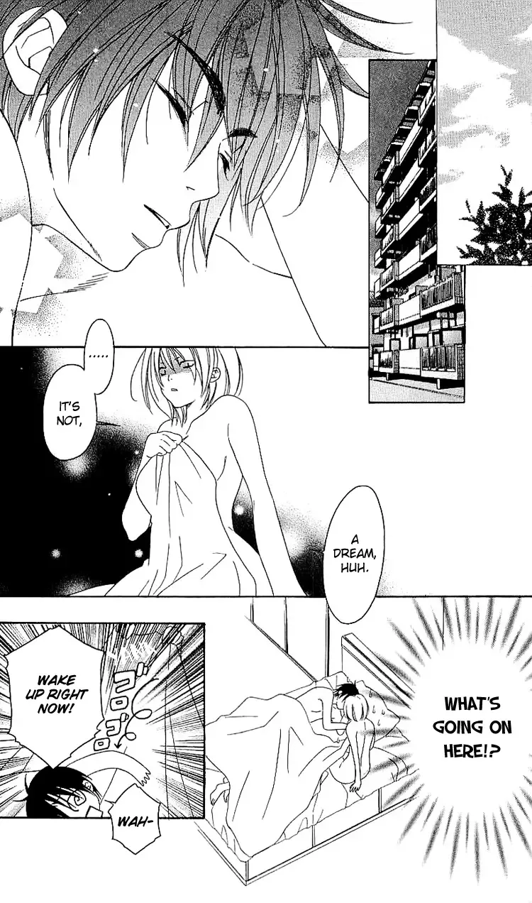 Romantic Egoist Chapter 5 page 7