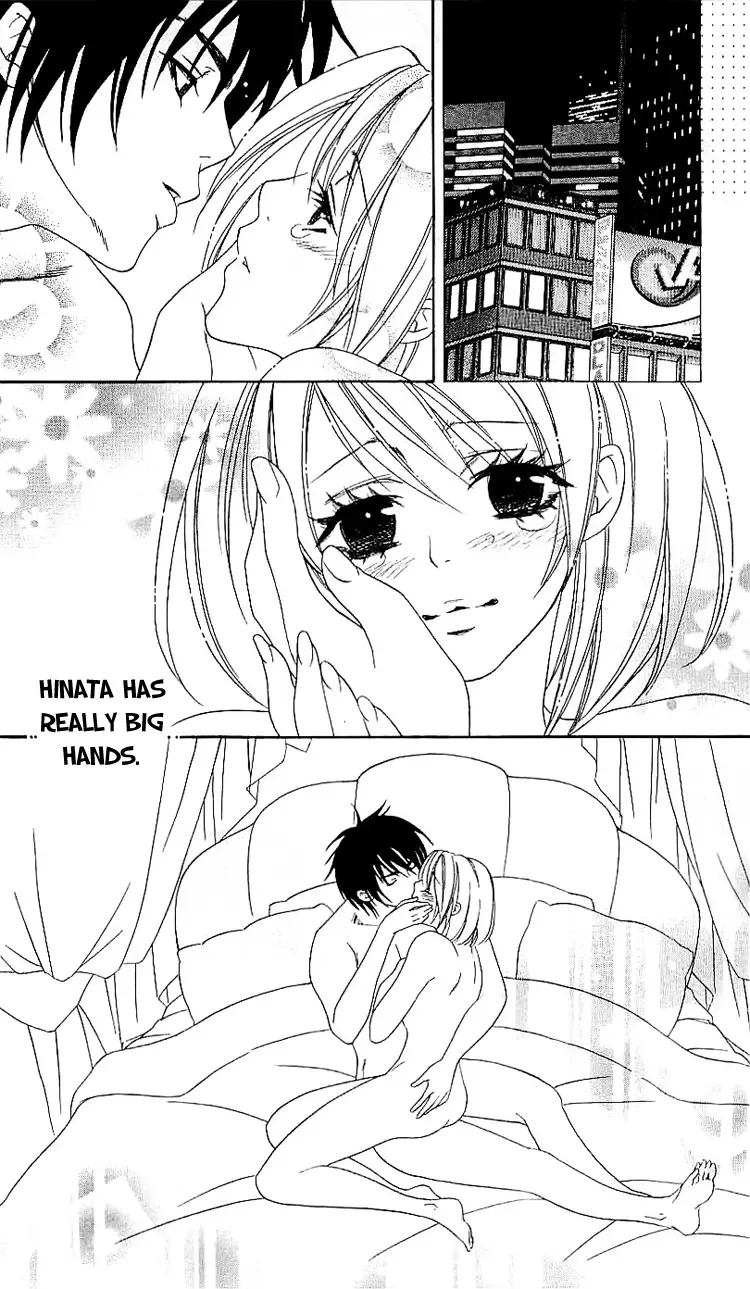 Romantic Egoist Chapter 5 page 27