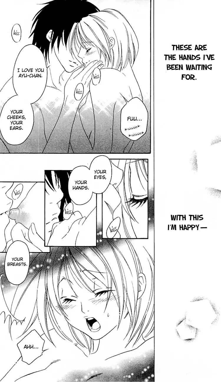 Romantic Egoist Chapter 5 page 28