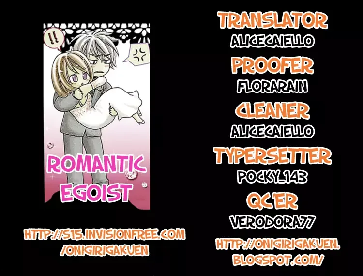 Romantic Egoist Chapter 5 page 36
