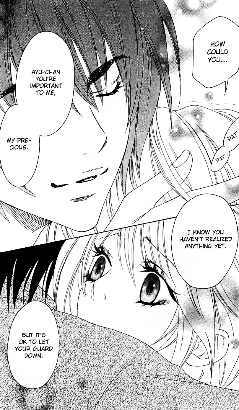 Romantic Egoist Chapter 5 page 22