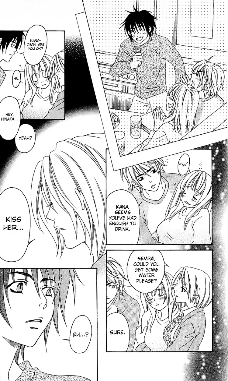 Romantic Egoist Chapter 5 page 17