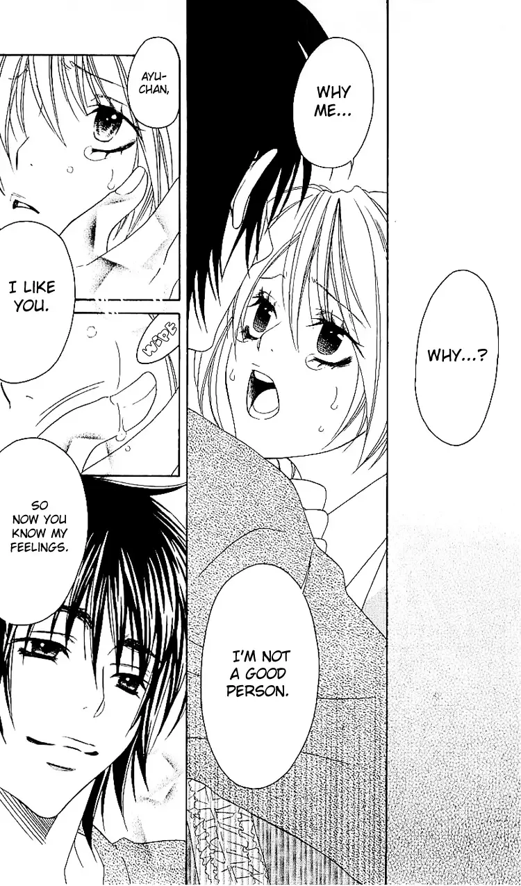 Romantic Egoist Chapter 5 page 23